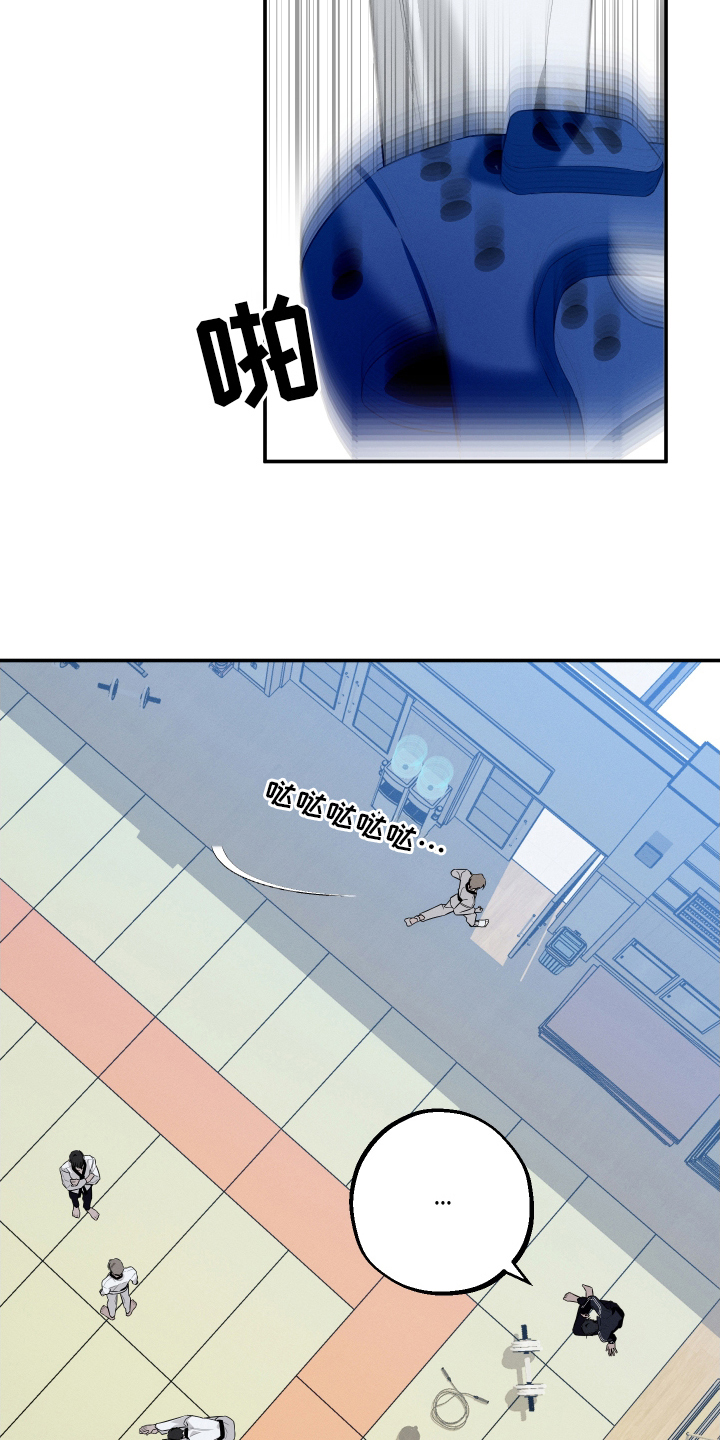 漫画《未尽道场》在线完整版阅读_未尽道场漫画（无弹窗）