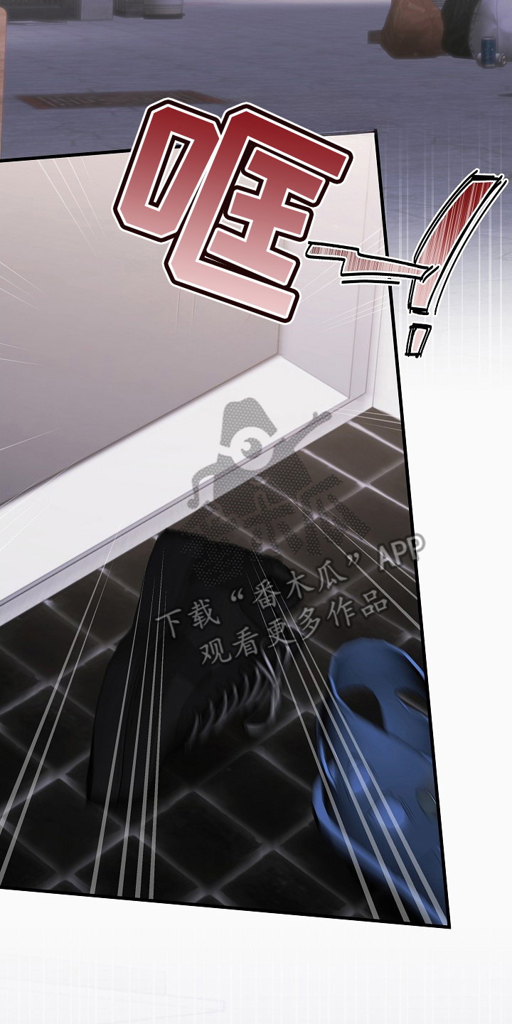 隐欲成结