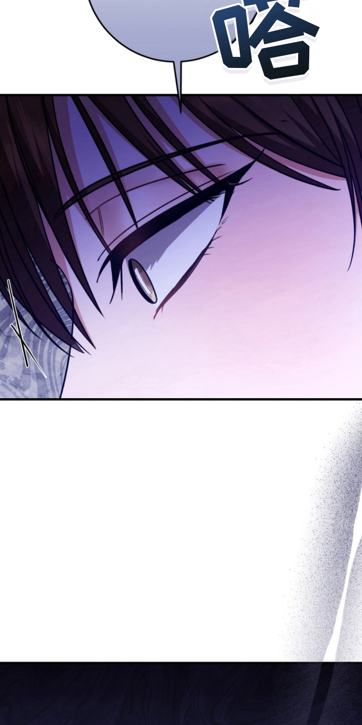 西柚《丈夫的隐秘指令》漫画在线下拉_丈夫的隐秘指令漫画浮云（下拉式阅读）