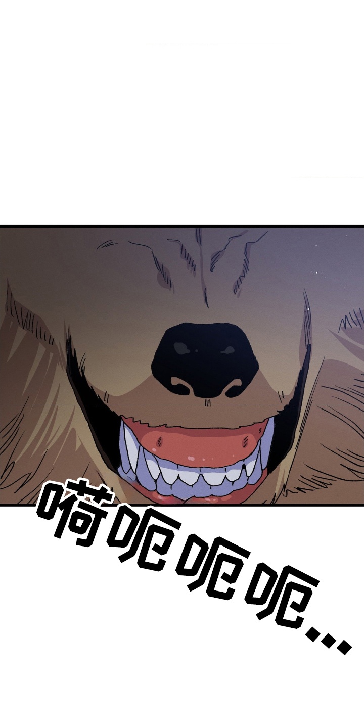 烙印之笼