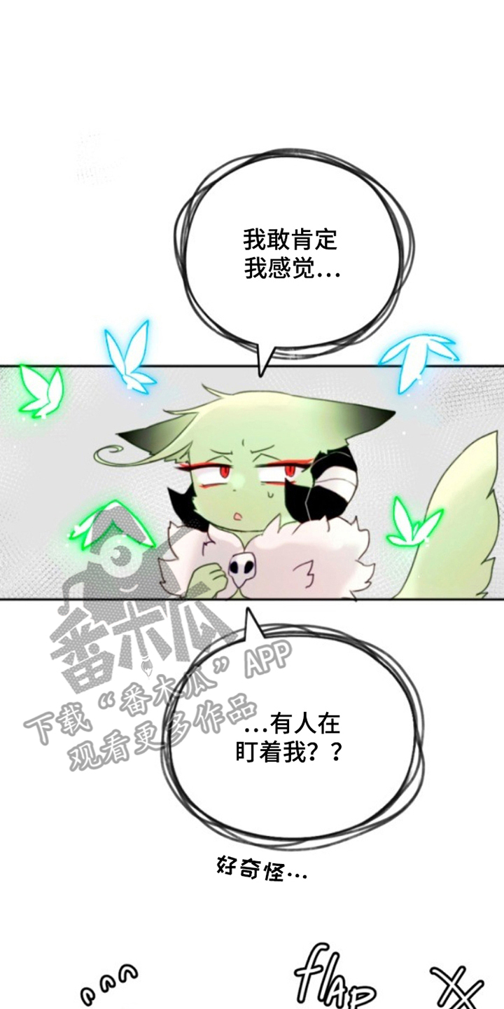 西柚《没勾完的死神名单》漫画在线下拉_没勾完的死神名单漫画浮云（下拉式阅读）