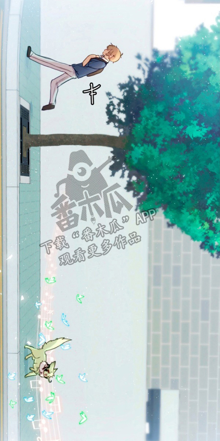 西柚《没勾完的死神名单》漫画在线下拉_没勾完的死神名单漫画浮云（下拉式阅读）