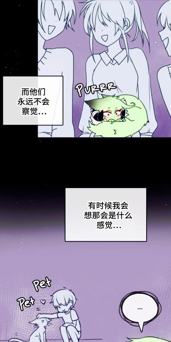《没勾完的死神名单》全本第一章阅读_没勾完的死神名单完整版