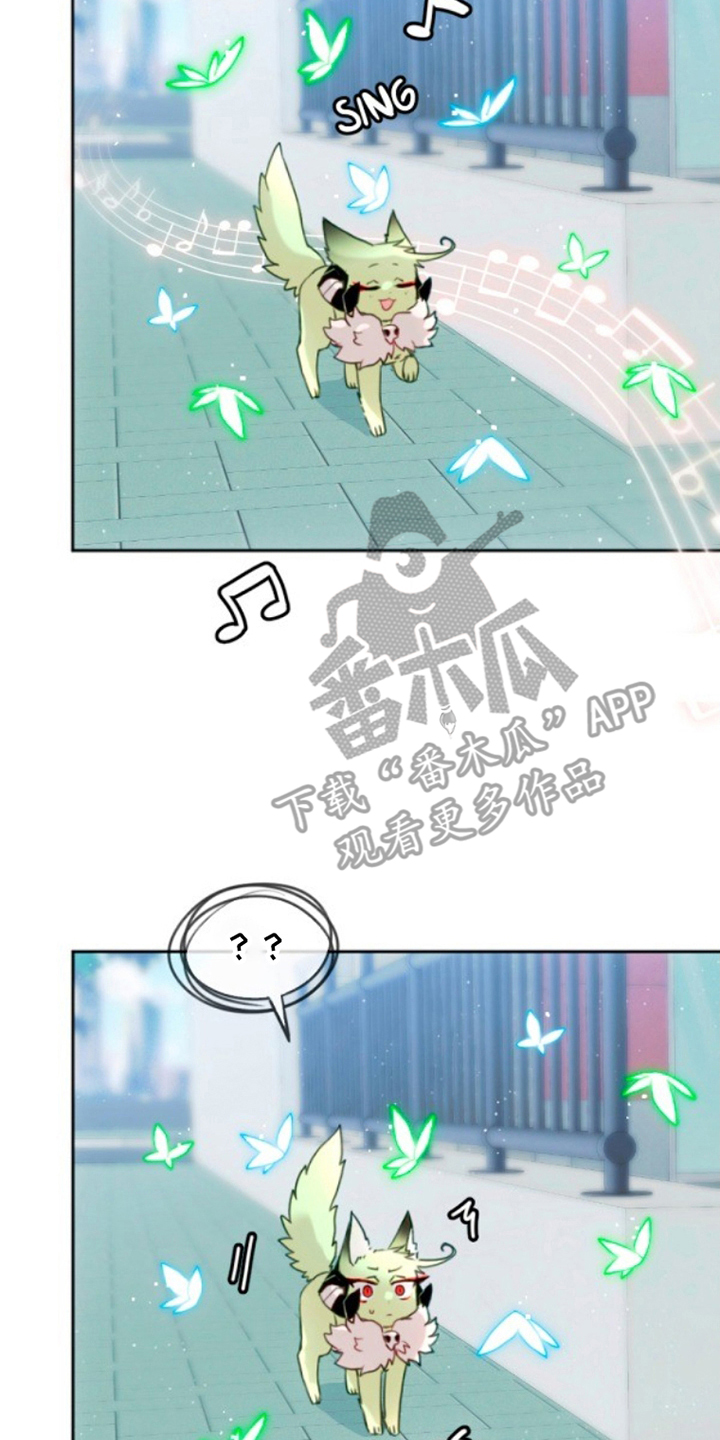 西柚《没勾完的死神名单》漫画在线下拉_没勾完的死神名单漫画浮云（下拉式阅读）