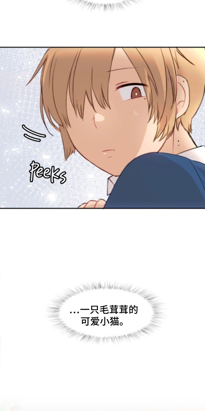 西柚《没勾完的死神名单》漫画在线下拉_没勾完的死神名单漫画浮云（下拉式阅读）