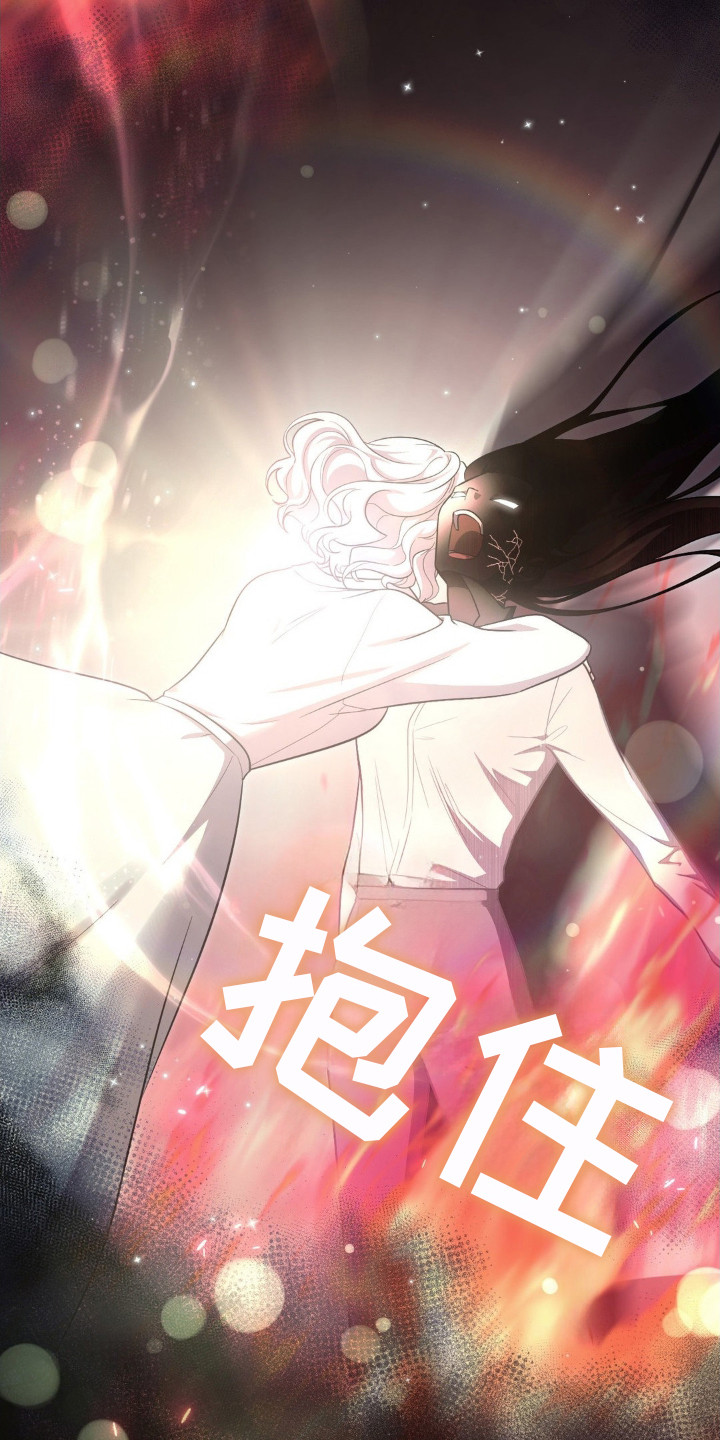西柚《失控烙印》漫画在线下拉_失控烙印漫画浮云（下拉式阅读）