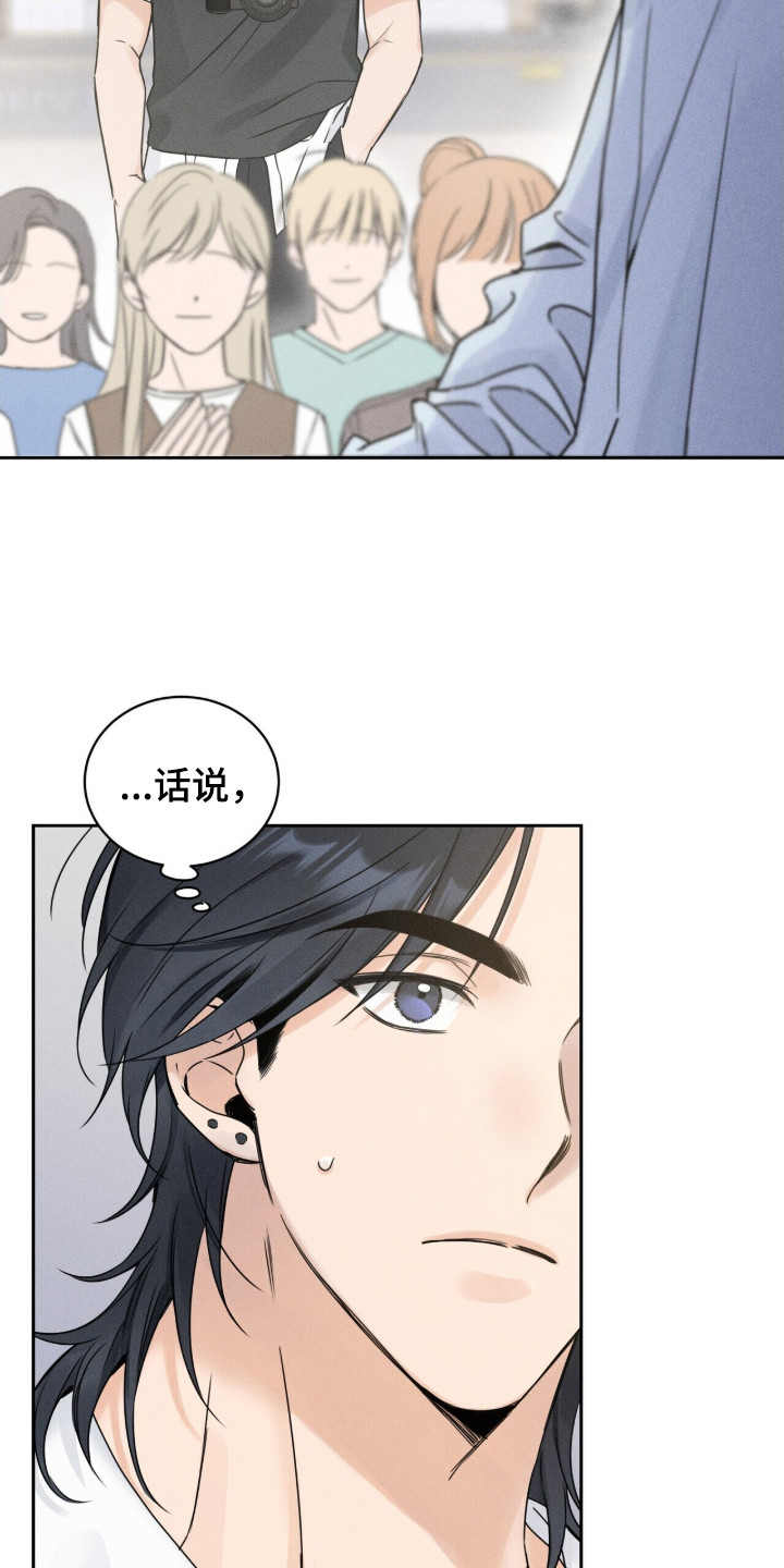指尖颤音