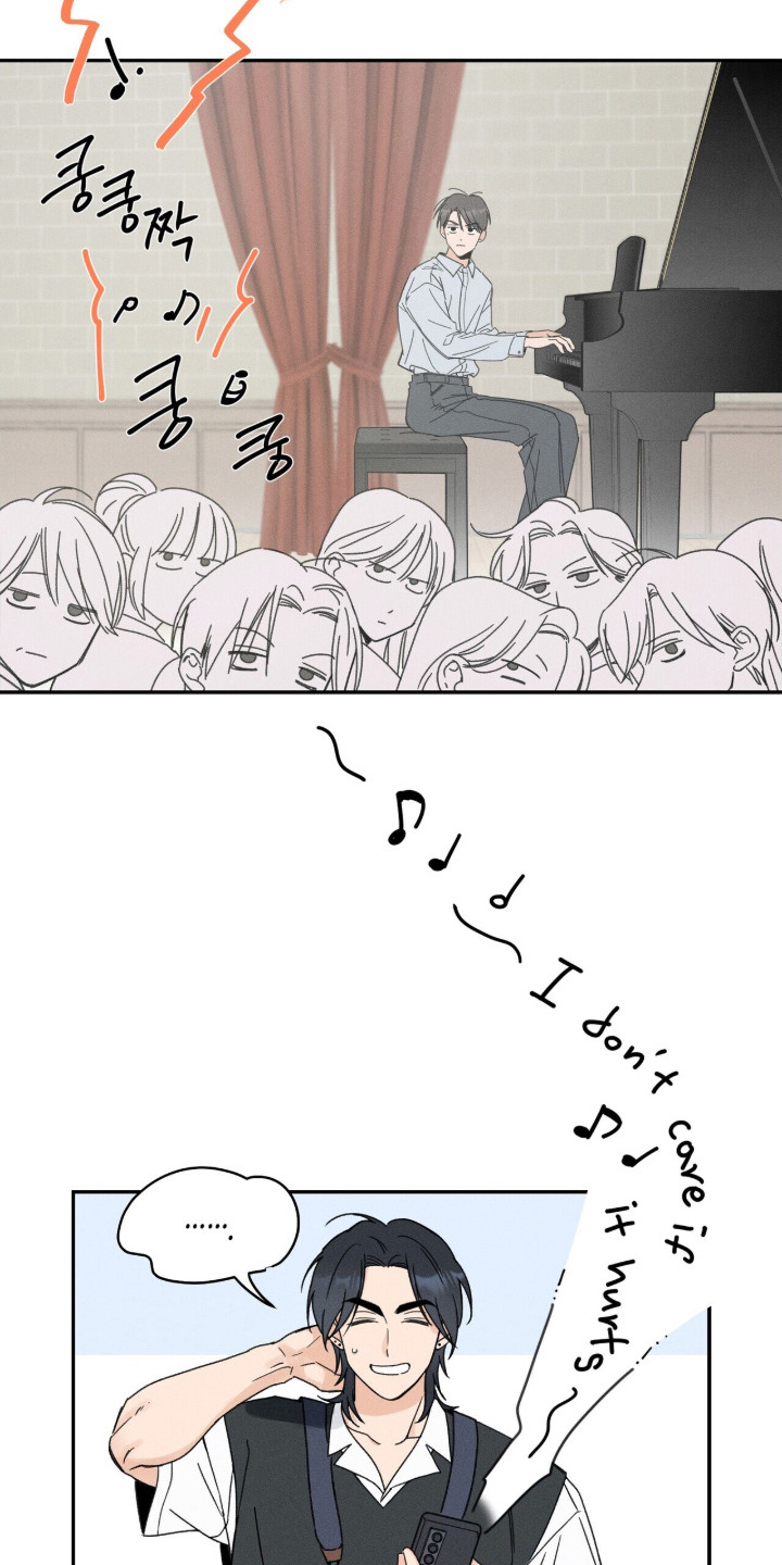 西柚《指尖颤音》漫画在线下拉_指尖颤音漫画浮云（下拉式阅读）