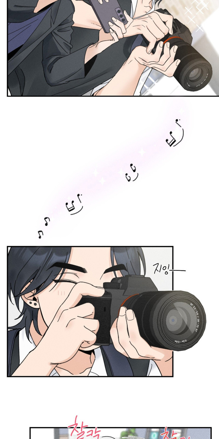 《指尖颤音》漫画全集阅读_指尖颤音漫画（下拉式阅读）
