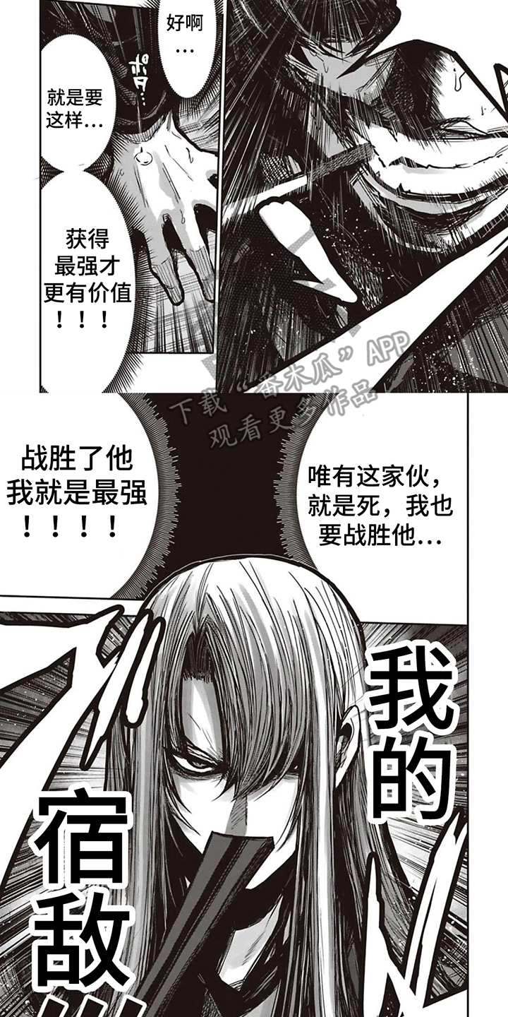 扑克狂潮