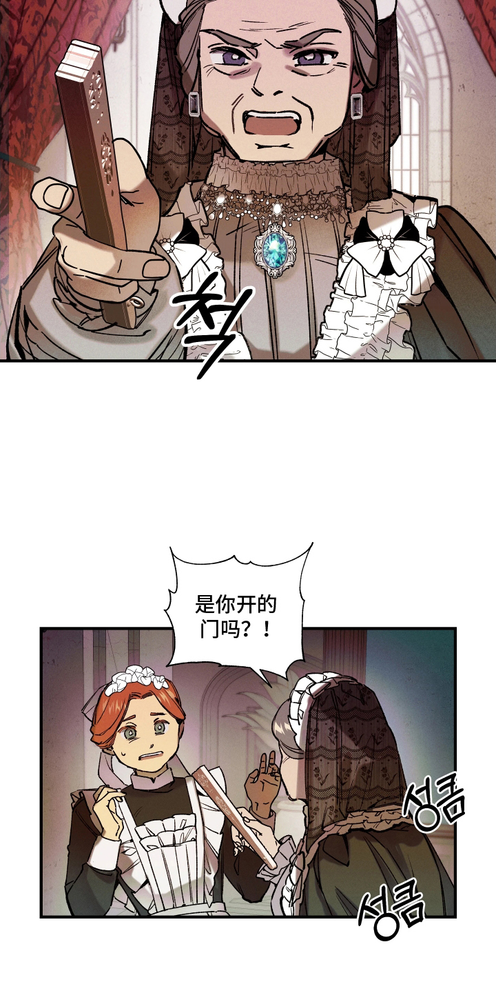 蓝色的旅程