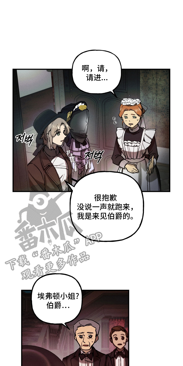 蓝色的旅程