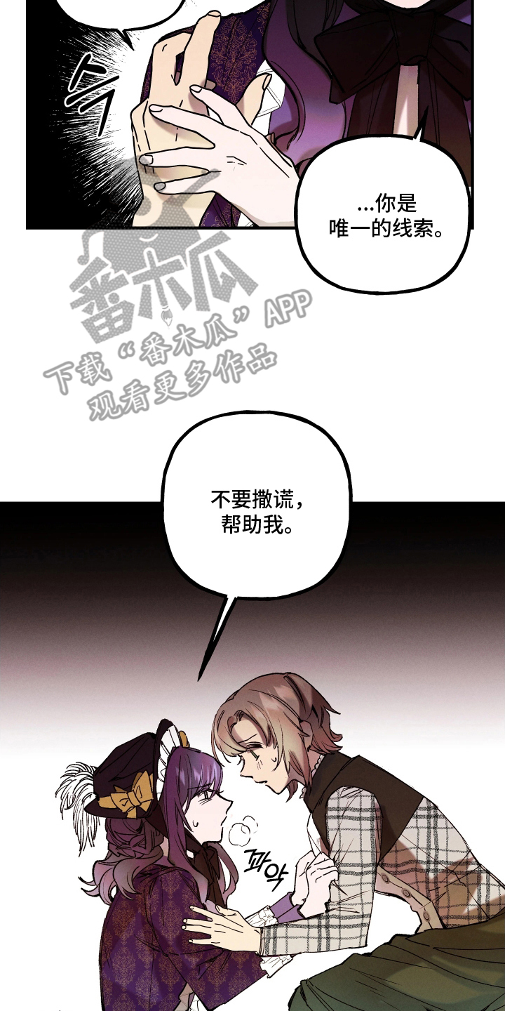 蓝色的旅程