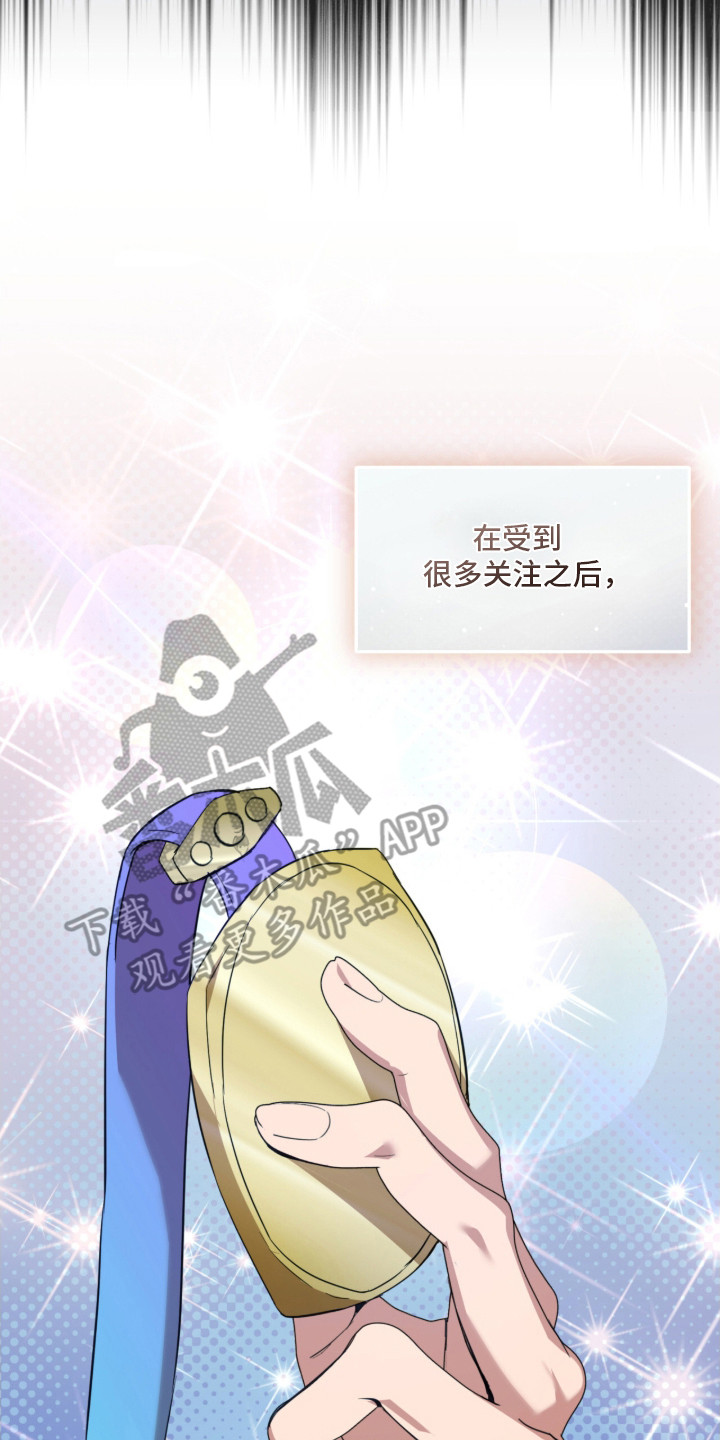 西柚《战命运击绊》漫画在线下拉_战命运击绊漫画浮云（下拉式阅读）