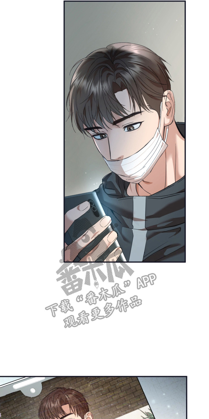 西柚《战命运击绊》漫画在线下拉_战命运击绊漫画浮云（下拉式阅读）