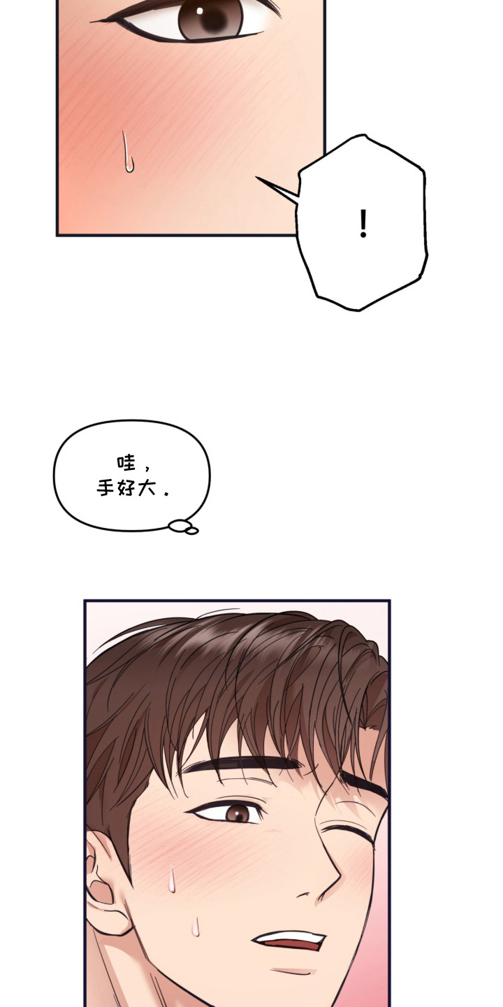 战命运击绊
