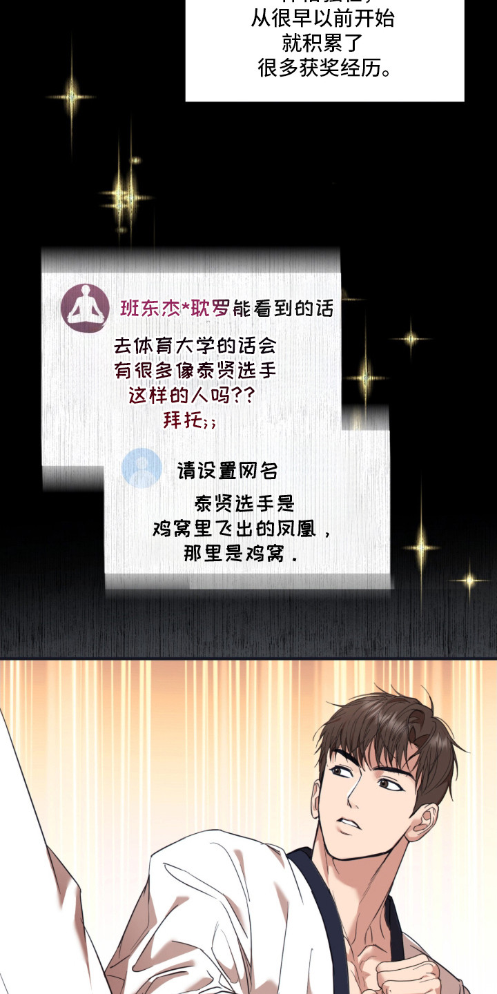 战命运击绊