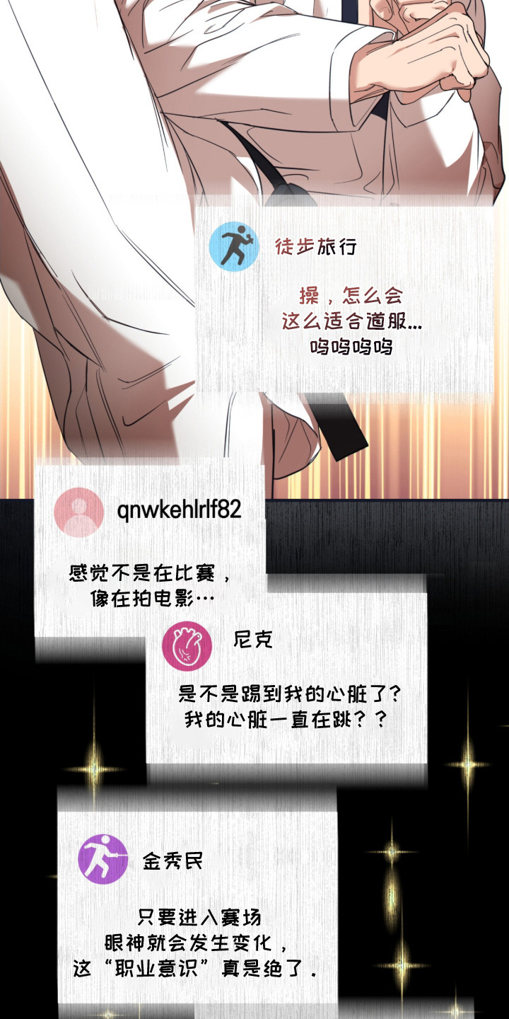 战命运击绊