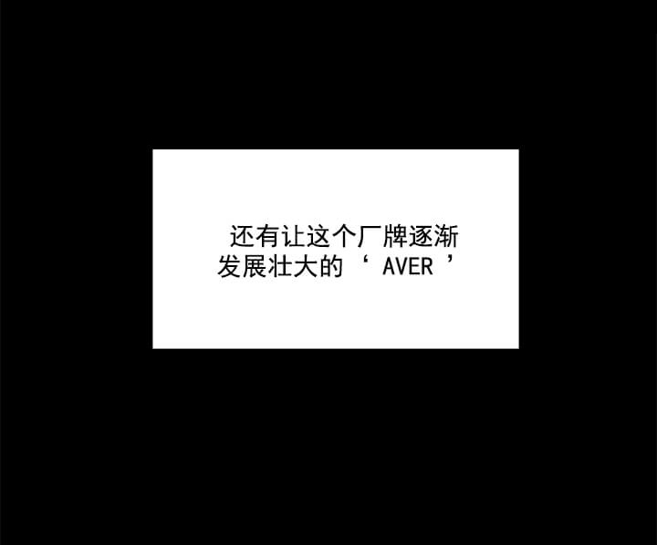 西柚《avle》漫画在线下拉_avle漫画浮云（下拉式阅读）