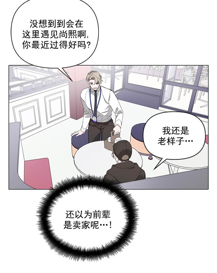 西柚《avle》漫画在线下拉_avle漫画浮云（下拉式阅读）