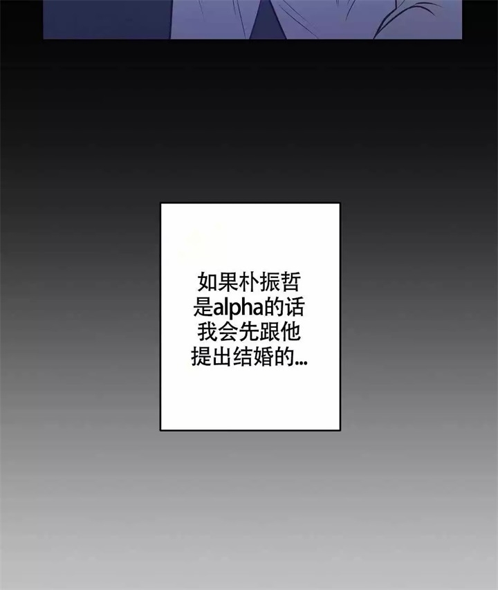 西柚《再见》漫画在线下拉_再见漫画浮云（下拉式阅读）