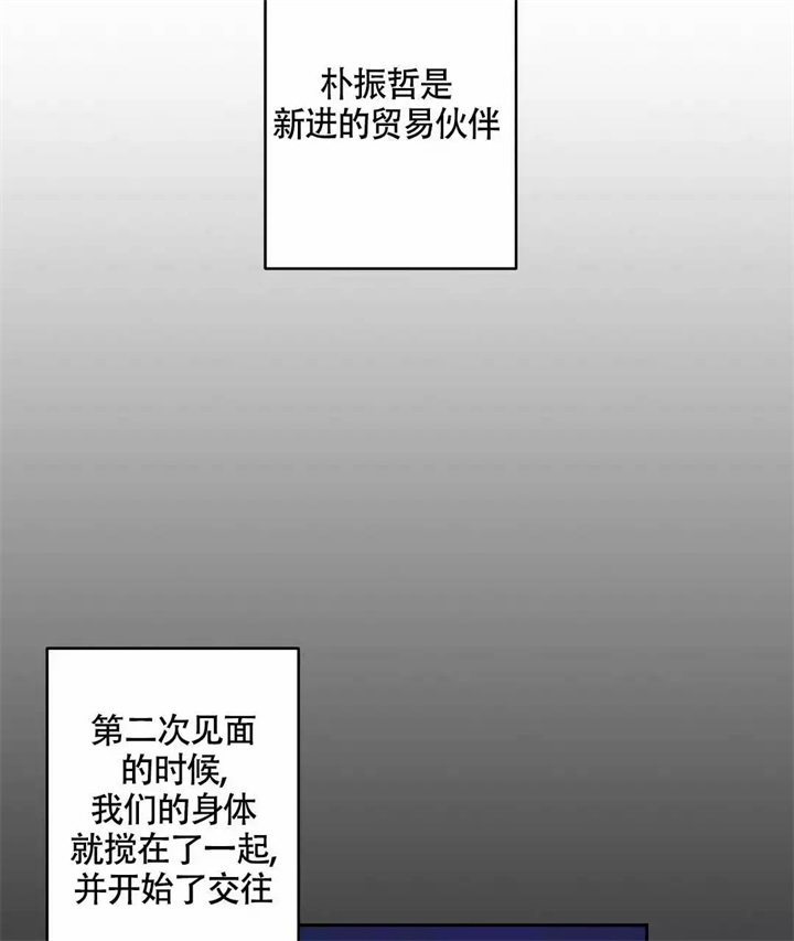 西柚《再见》漫画在线下拉_再见漫画浮云（下拉式阅读）