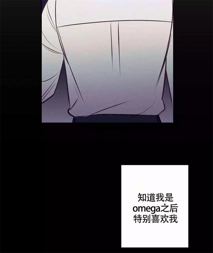 西柚《再见》漫画在线下拉_再见漫画浮云（下拉式阅读）