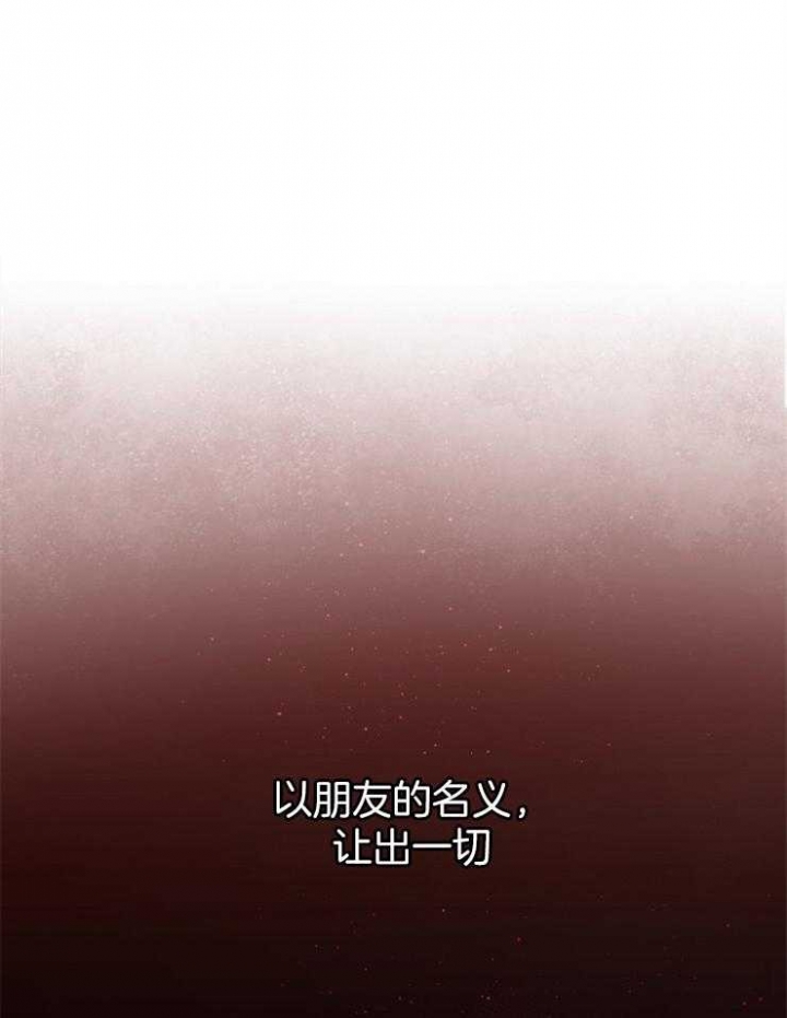 满级法师重回新手村