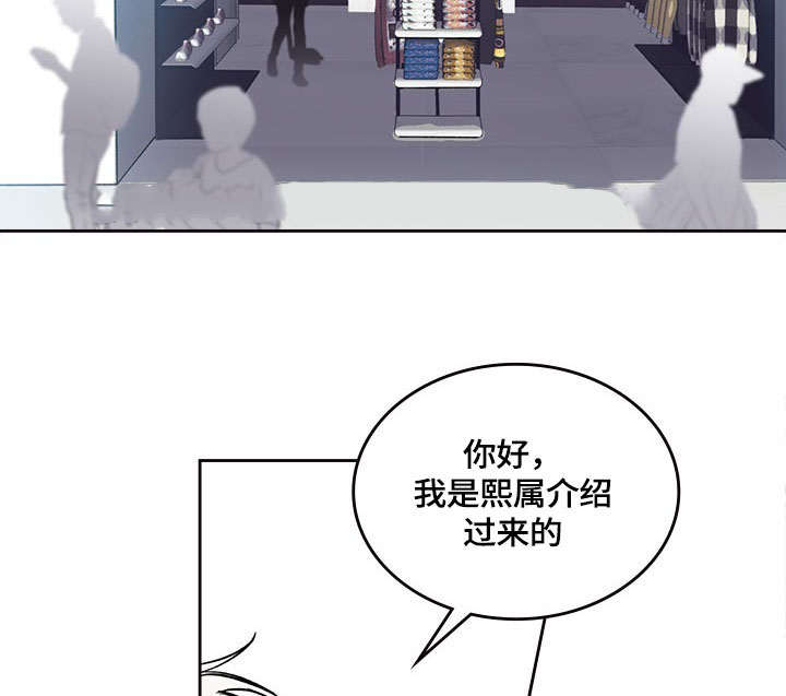 西柚《复原倾向》漫画在线下拉_复原倾向漫画浮云（下拉式阅读）