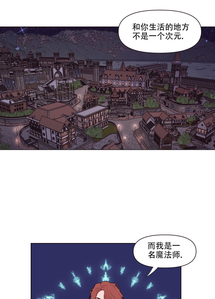 西柚《还我玩具》漫画在线下拉_还我玩具漫画浮云（下拉式阅读）