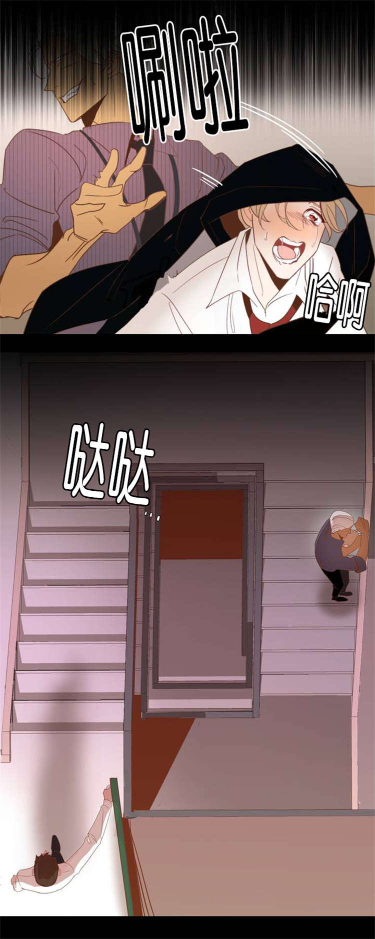 漫画《恶魔的诱惑》在线完整版阅读_恶魔的诱惑漫画（无弹窗）