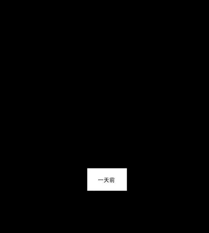 西柚《素描》漫画在线下拉_素描漫画浮云（下拉式阅读）