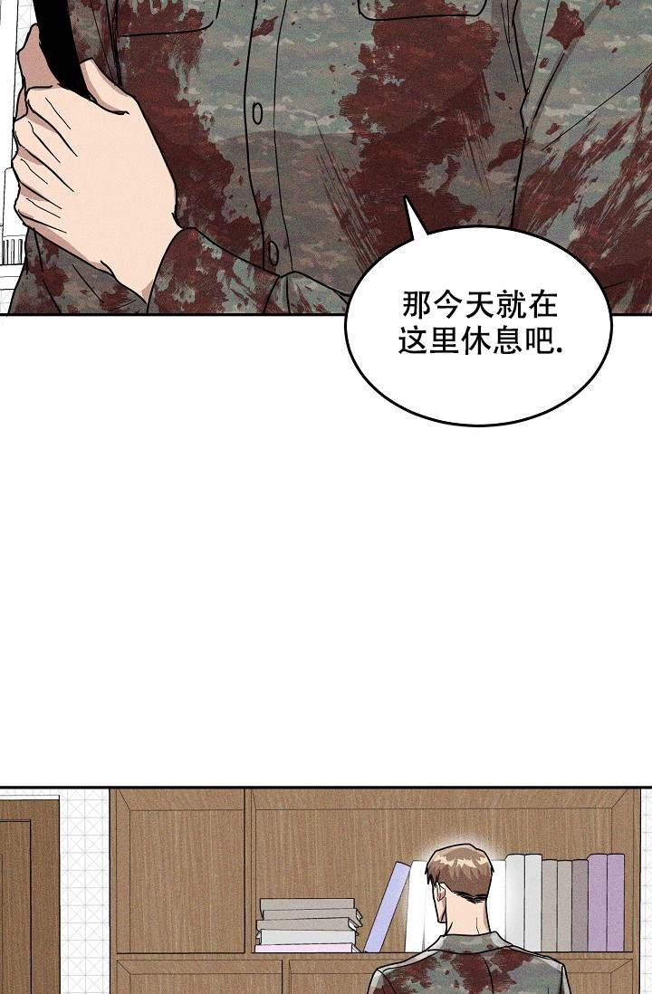漫画《制服礼赞》在线完整版阅读_制服礼赞漫画（无弹窗）