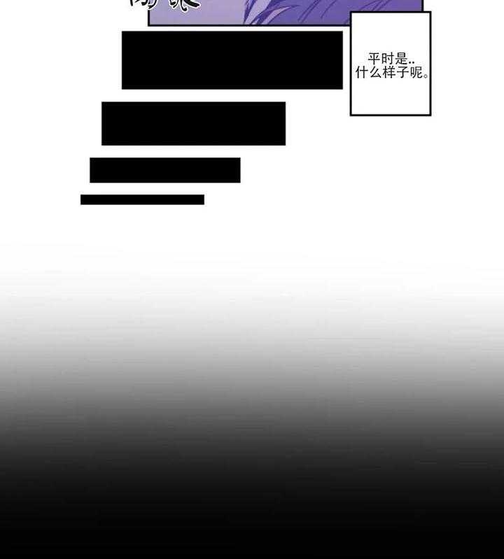 西柚《素描》漫画在线下拉_素描漫画浮云（下拉式阅读）