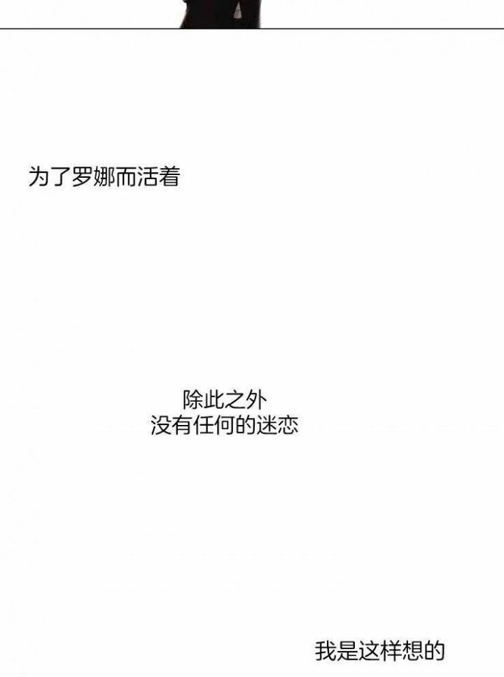 西柚《黑帮大哥也育儿》漫画在线下拉_黑帮大哥也育儿漫画浮云（下拉式阅读）