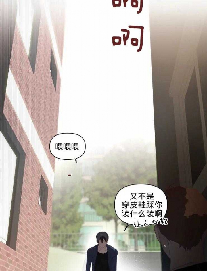 西柚《黑帮大哥也育儿》漫画在线下拉_黑帮大哥也育儿漫画浮云（下拉式阅读）