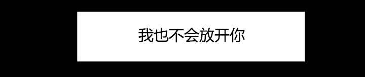漫画《笼中宠》在线完整版阅读_笼中宠漫画（无弹窗）