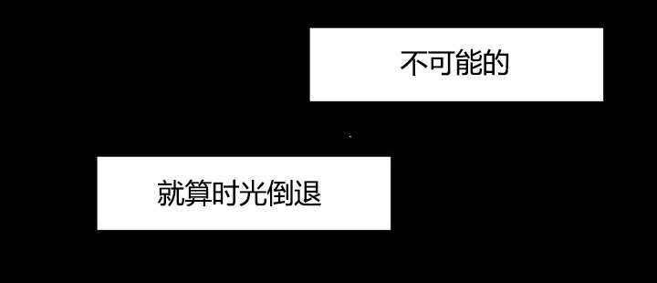漫画《笼中宠》在线完整版阅读_笼中宠漫画（无弹窗）
