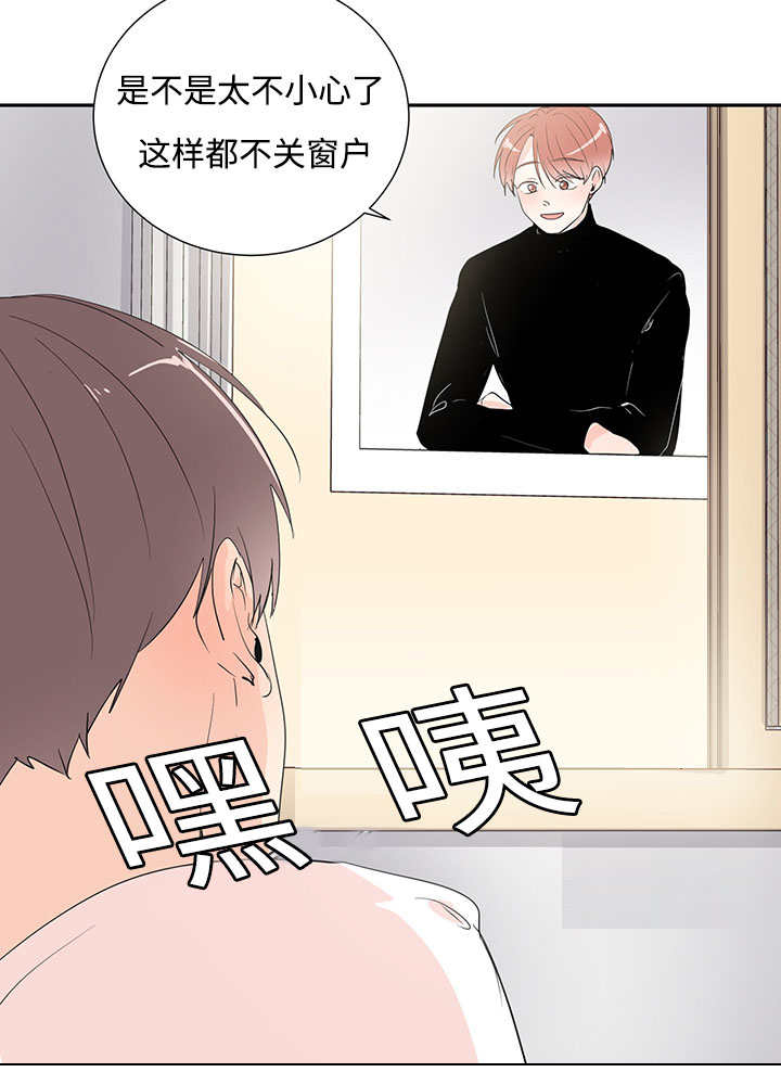 西柚《热循环》漫画在线下拉_热循环漫画浮云（下拉式阅读）