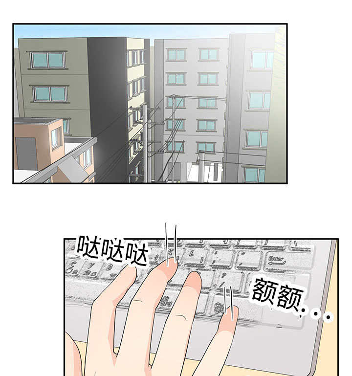 西柚《热循环》漫画在线下拉_热循环漫画浮云（下拉式阅读）
