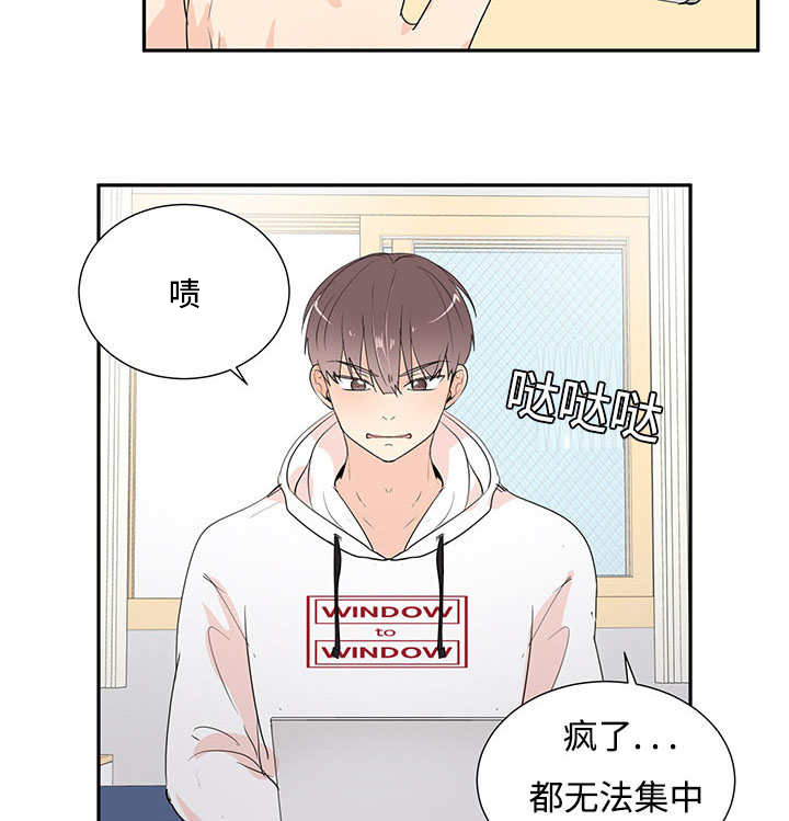 西柚《热循环》漫画在线下拉_热循环漫画浮云（下拉式阅读）