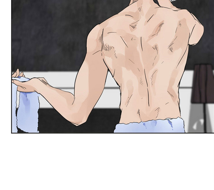 漫画《失恋自救中》在线完整版阅读_失恋自救中漫画（无弹窗）