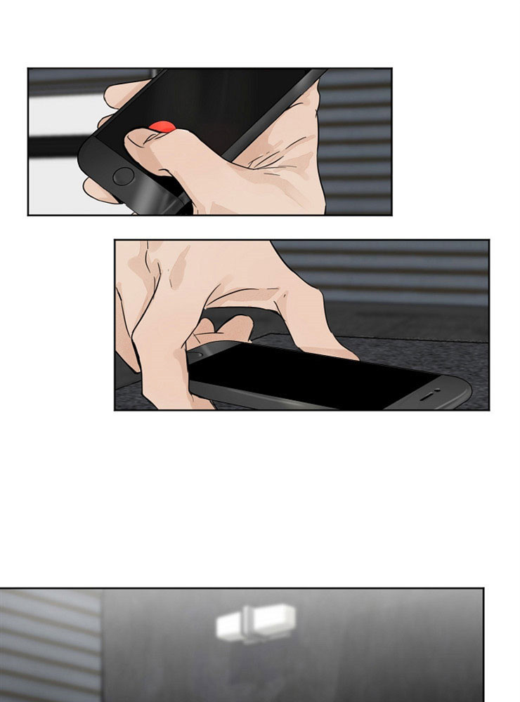 漫画《失恋自救中》在线完整版阅读_失恋自救中漫画（无弹窗）