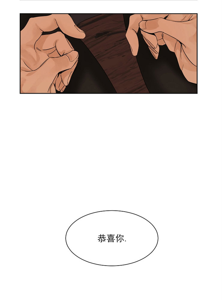 漫画《失恋自救中》在线完整版阅读_失恋自救中漫画（无弹窗）