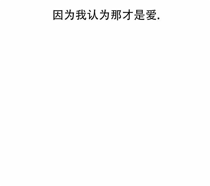 漫画《 b级向导》在线完整版阅读_ b级向导漫画（无弹窗）