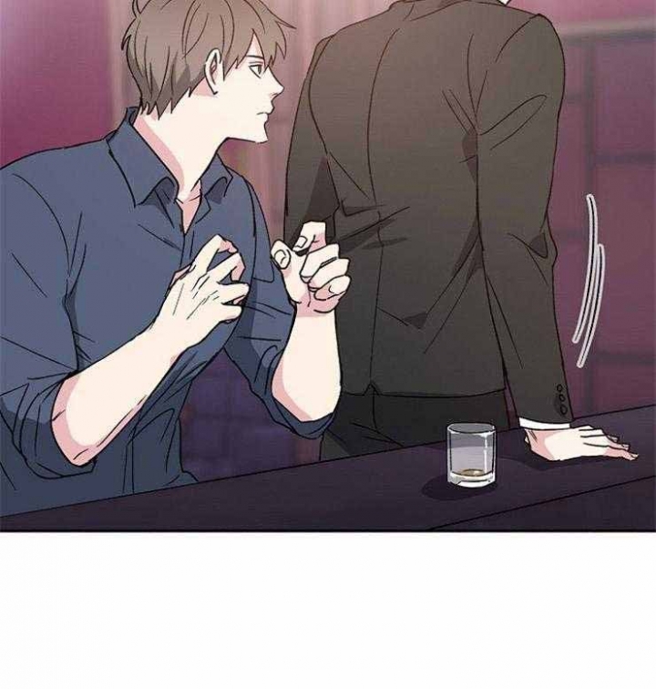 西柚《爱情功率》漫画在线下拉_爱情功率漫画浮云（下拉式阅读）