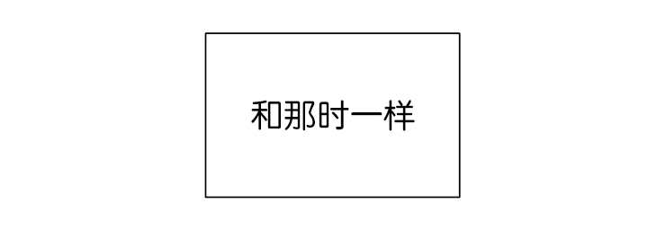 西柚《旷野之息》漫画在线下拉_旷野之息漫画浮云（下拉式阅读）