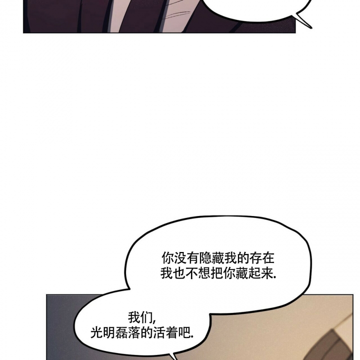 漫画《继承人》在线完整版阅读_继承人漫画（无弹窗）
