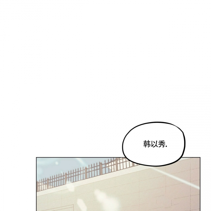 漫画《继承人》在线完整版阅读_继承人漫画（无弹窗）