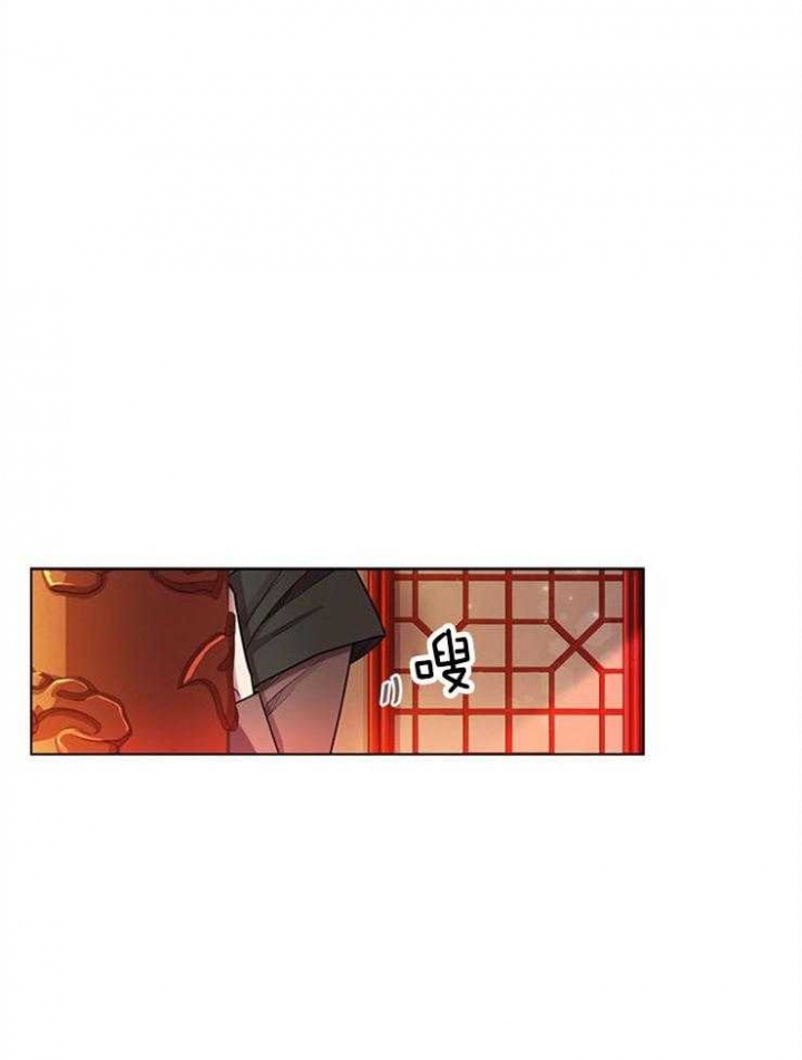 西柚《纸花》漫画在线下拉_纸花漫画浮云（下拉式阅读）
